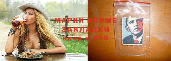 амф Аркадак