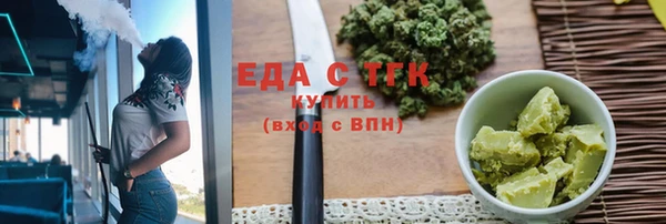 амф Аркадак