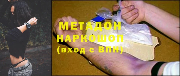 амф Аркадак