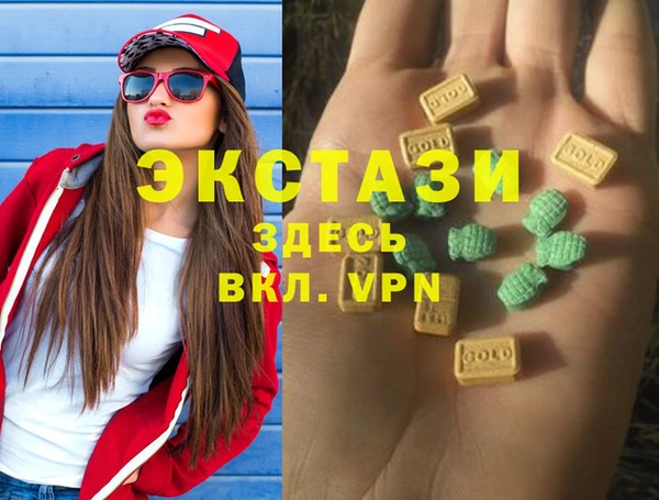амф Аркадак
