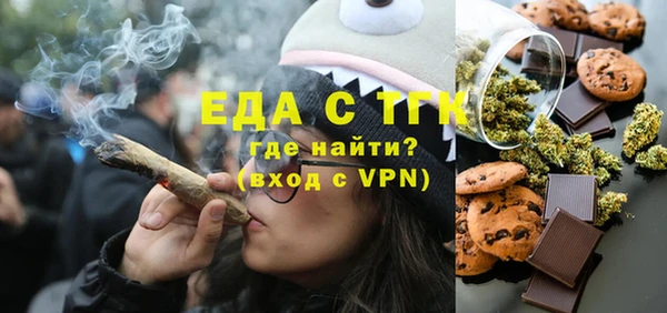 амф Аркадак