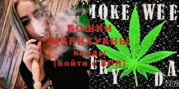 амф Аркадак