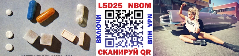 Лсд 25 экстази ecstasy  Бутурлиновка 