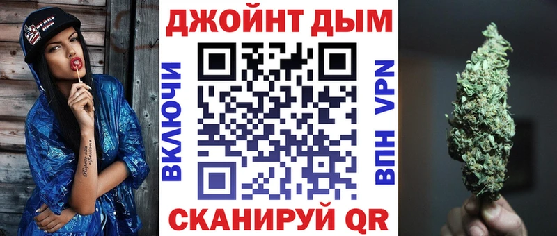 Марихуана марихуана  Бутурлиновка 
